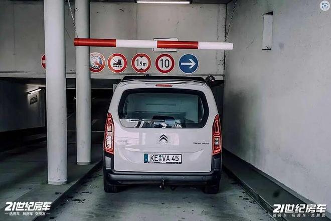 城市停车无忧！一车双用解锁新生活开元棋牌试玩雪铁龙迷你电动露营车(图2)