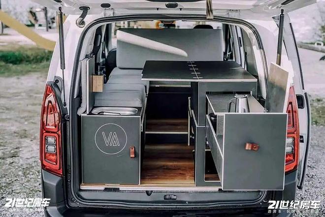 城市停车无忧！一车双用解锁新生活开元棋牌